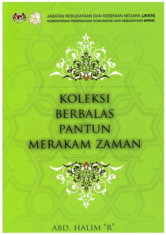 focus in