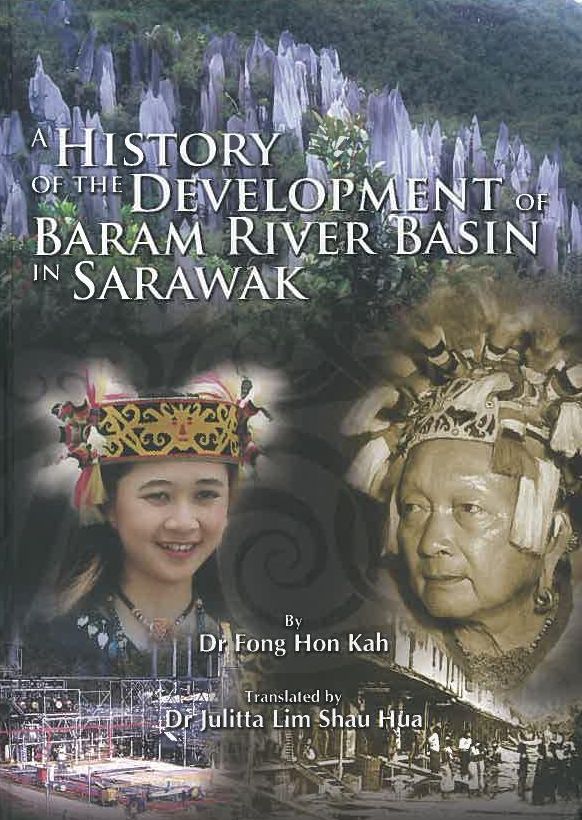 focus in