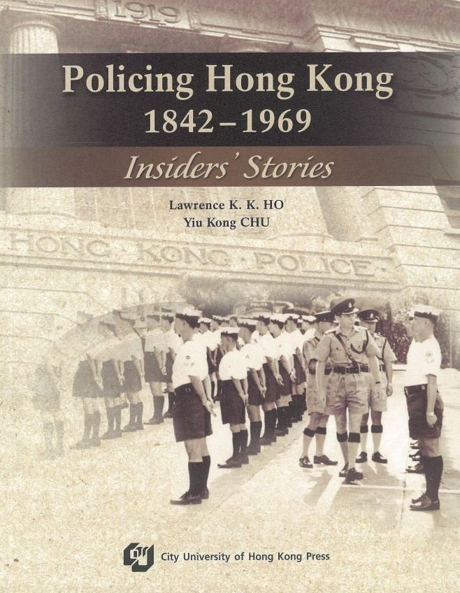 focus in