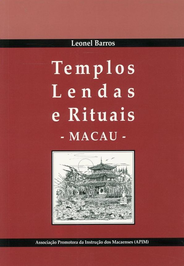 focus in