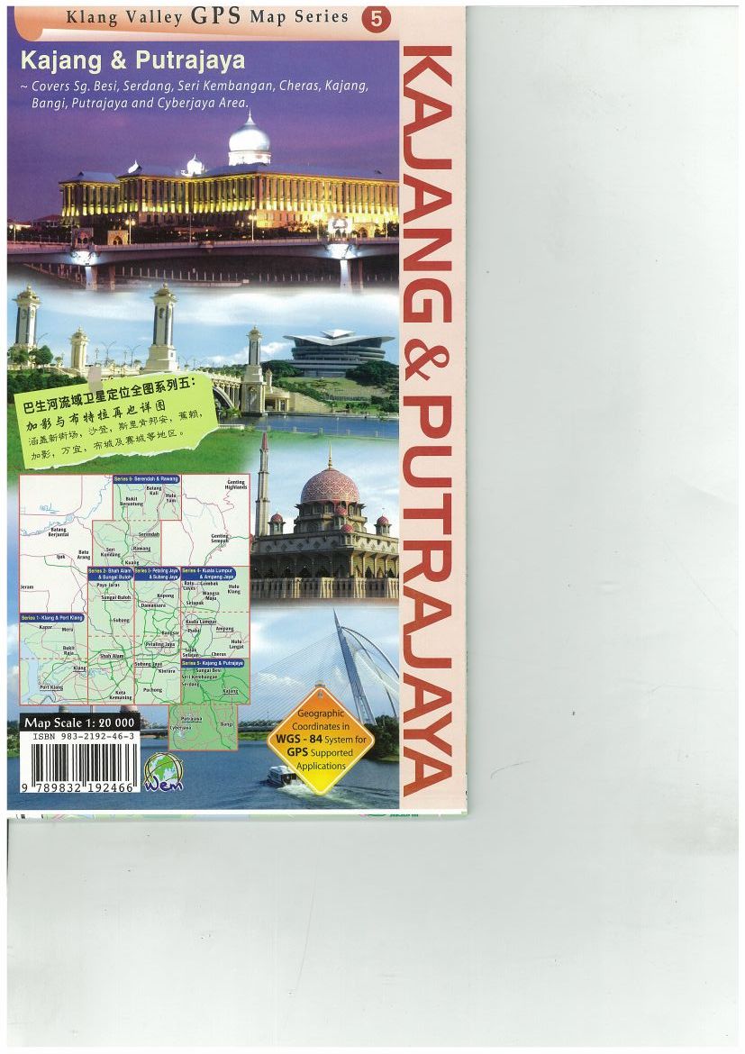 focus in