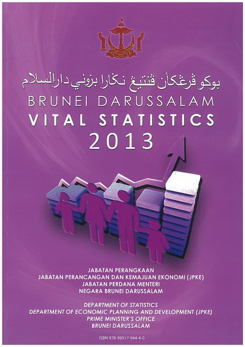 focus in