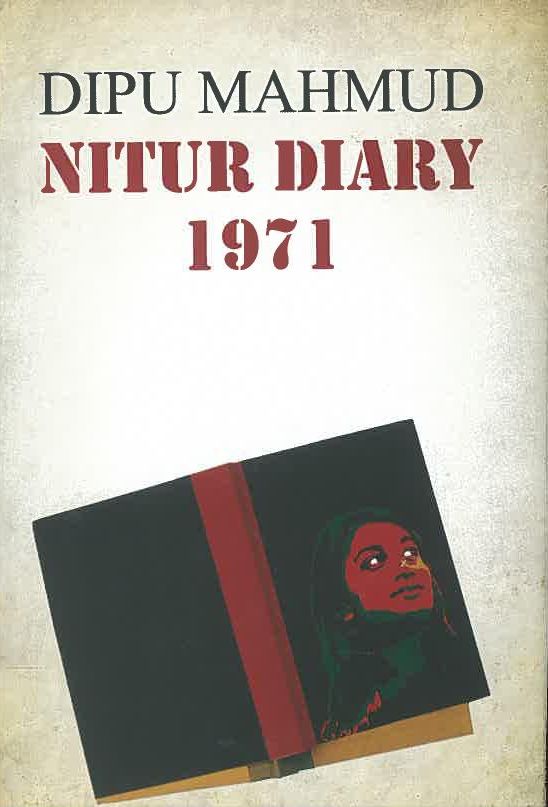 focus in