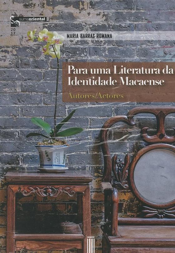 focus in