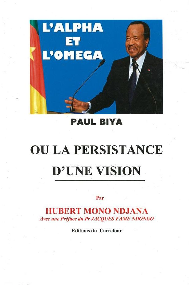 focus in