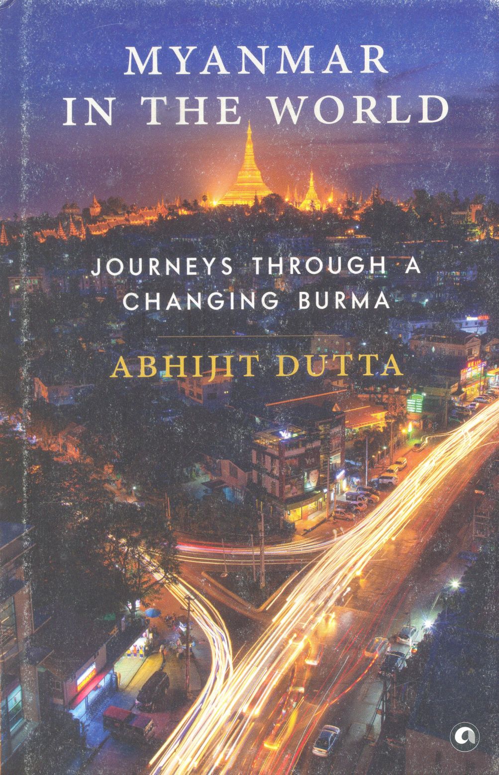 focus in