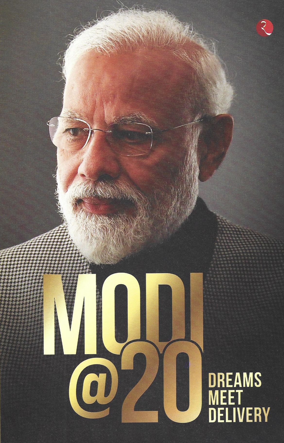 focus in