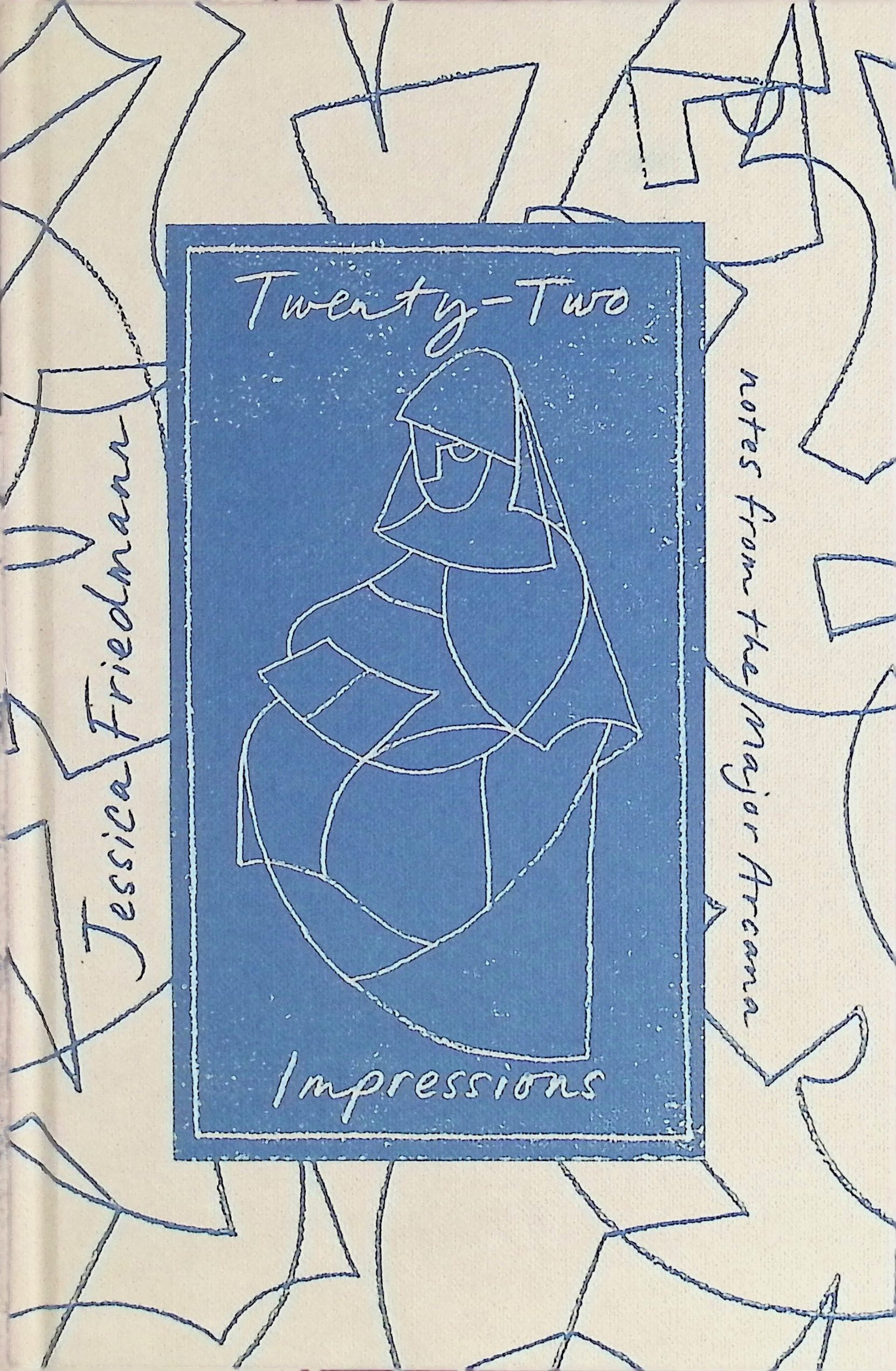 focus in