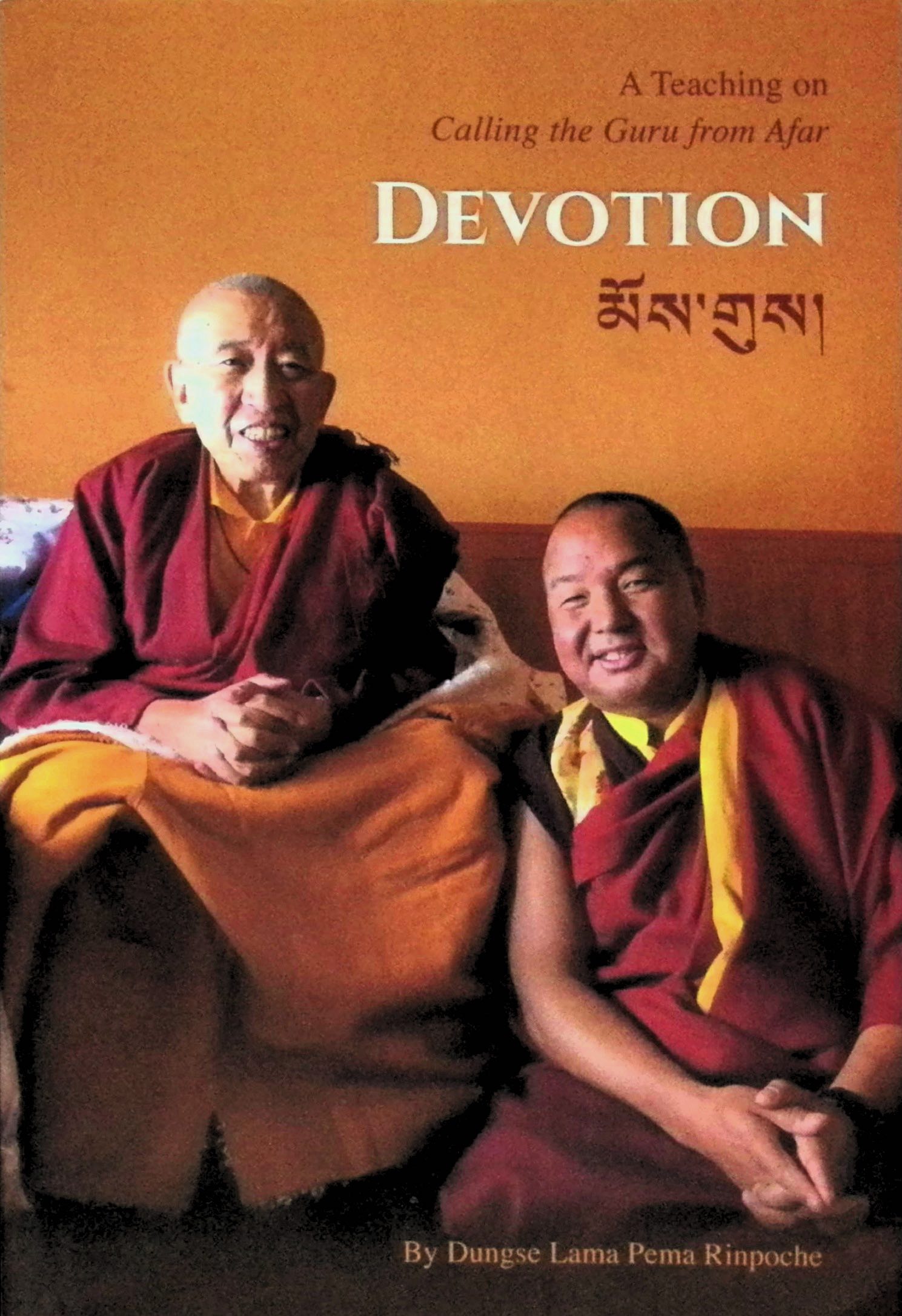 focus in