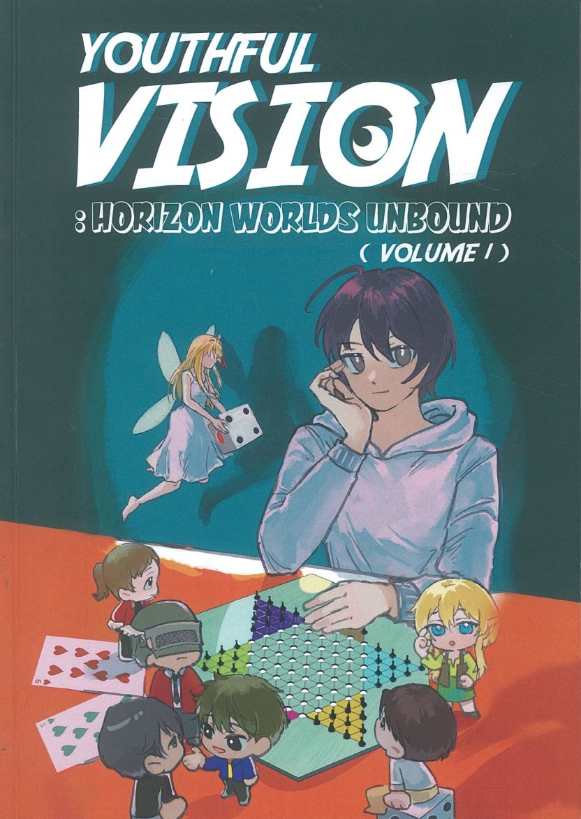 focus in