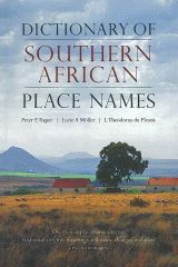 loading...