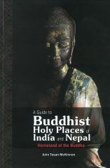 loading...