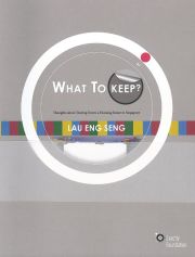 loading...
