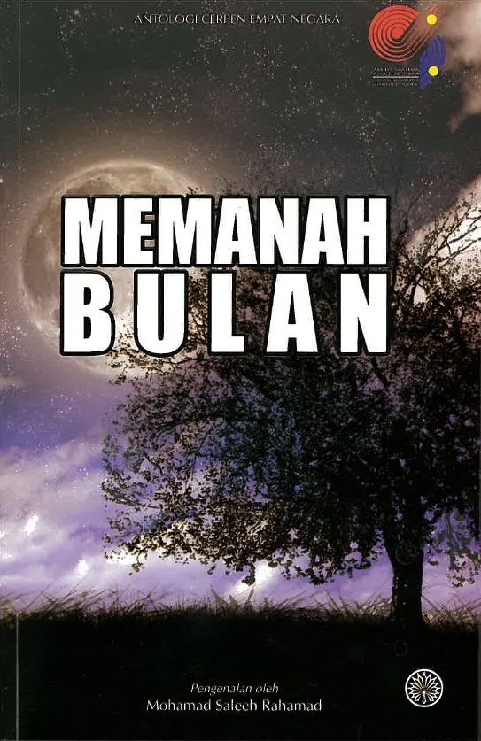 focus in