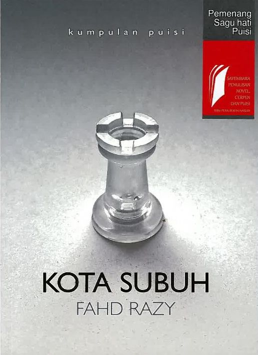 focus in