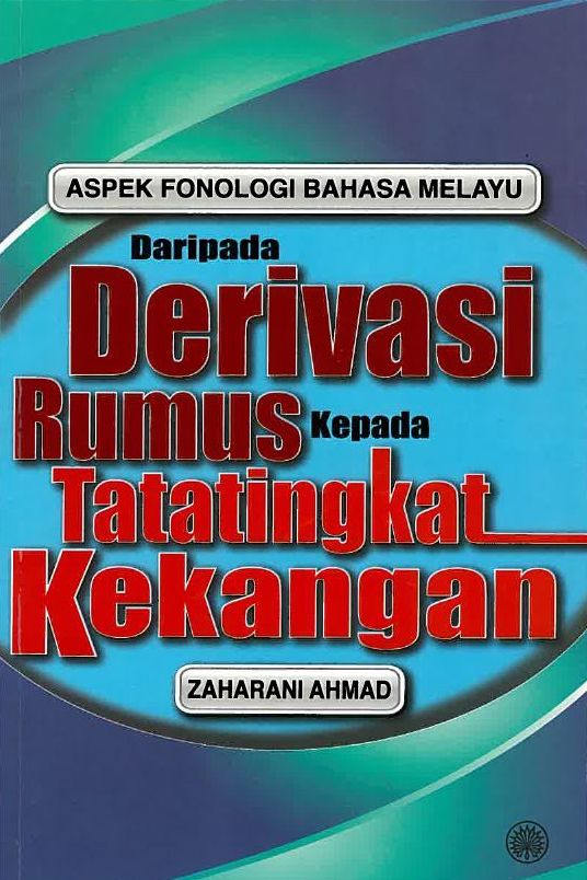 focus in