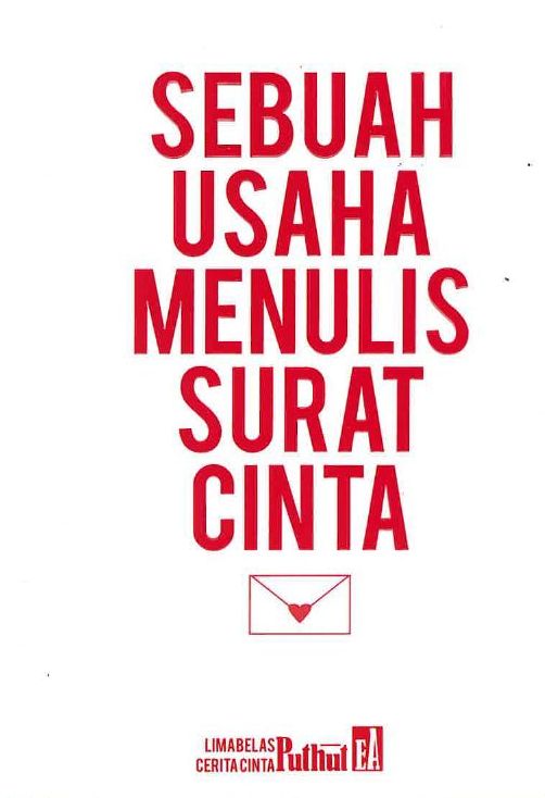focus in