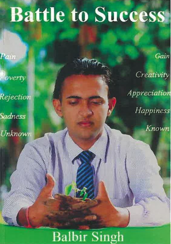 focus in