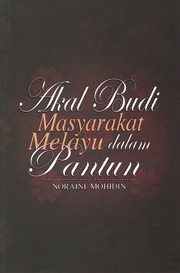 focus in