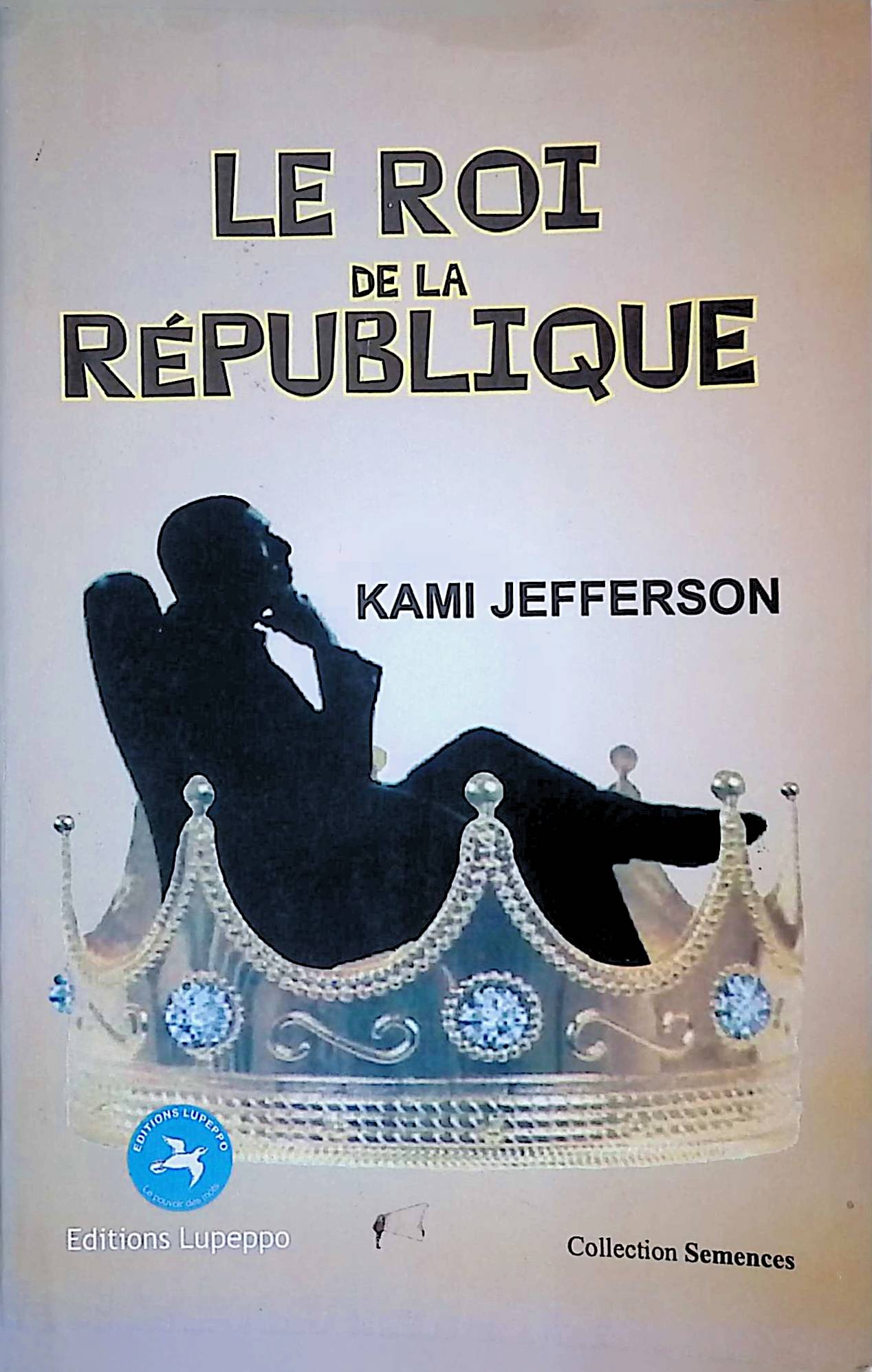 focus in