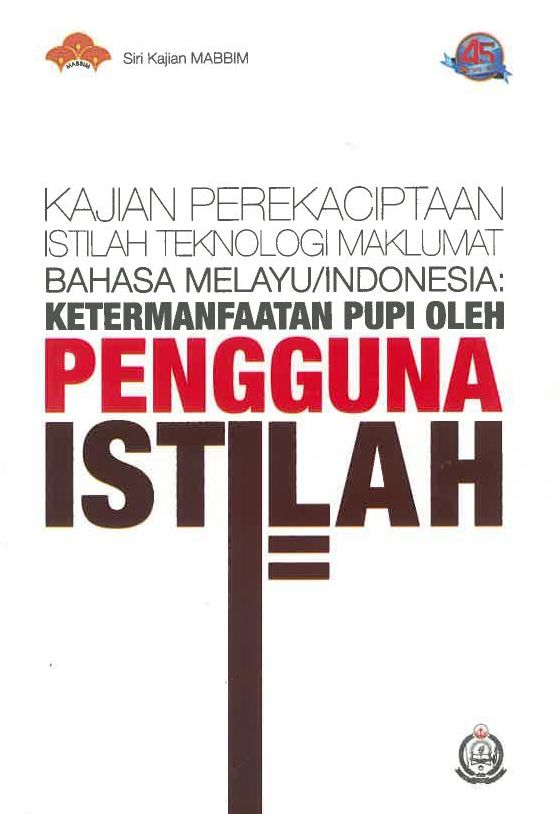 focus in