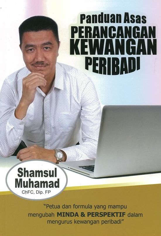 focus in