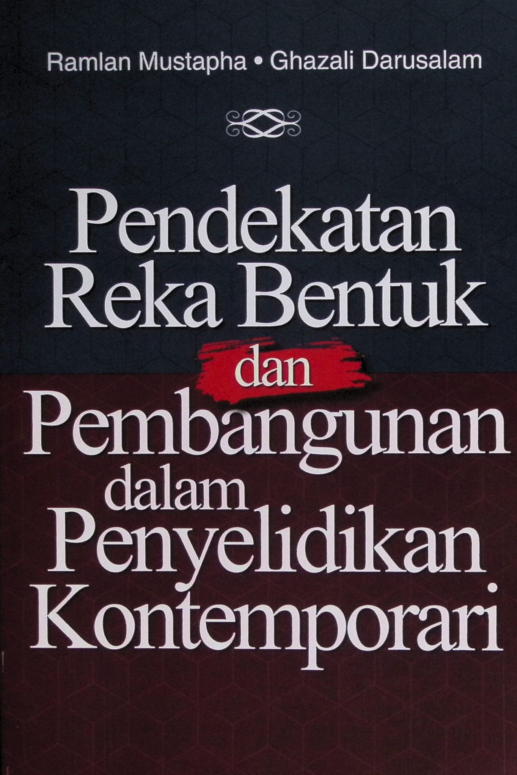 focus in