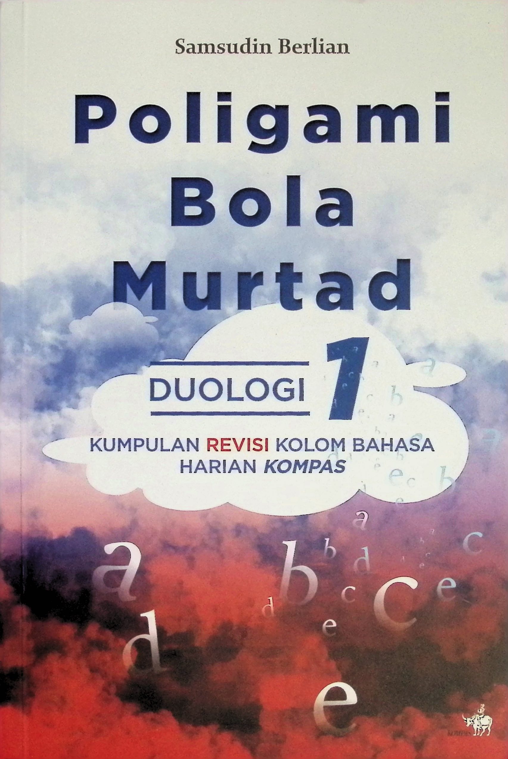 focus in