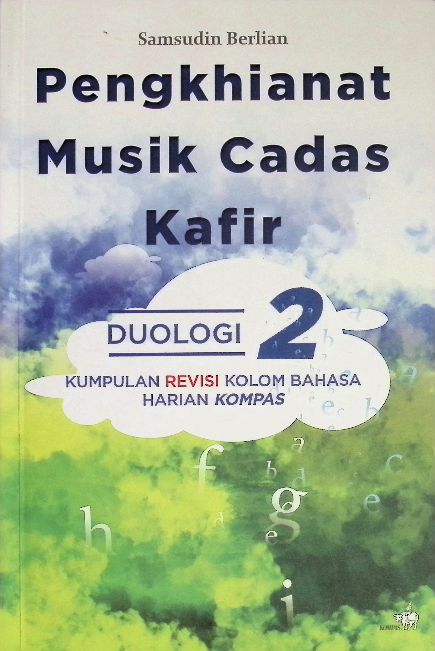 focus in