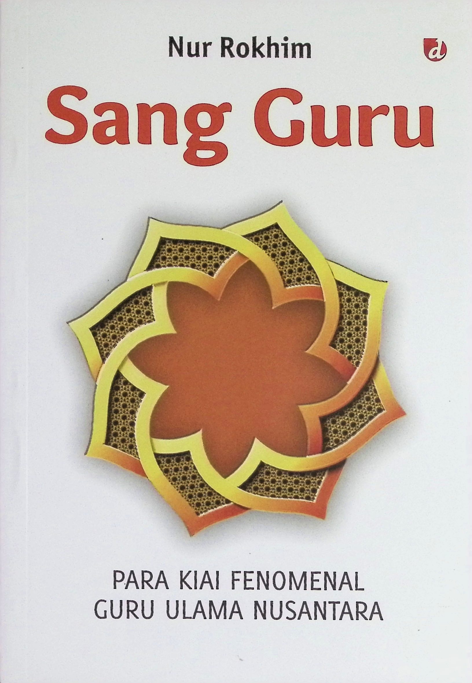 focus in