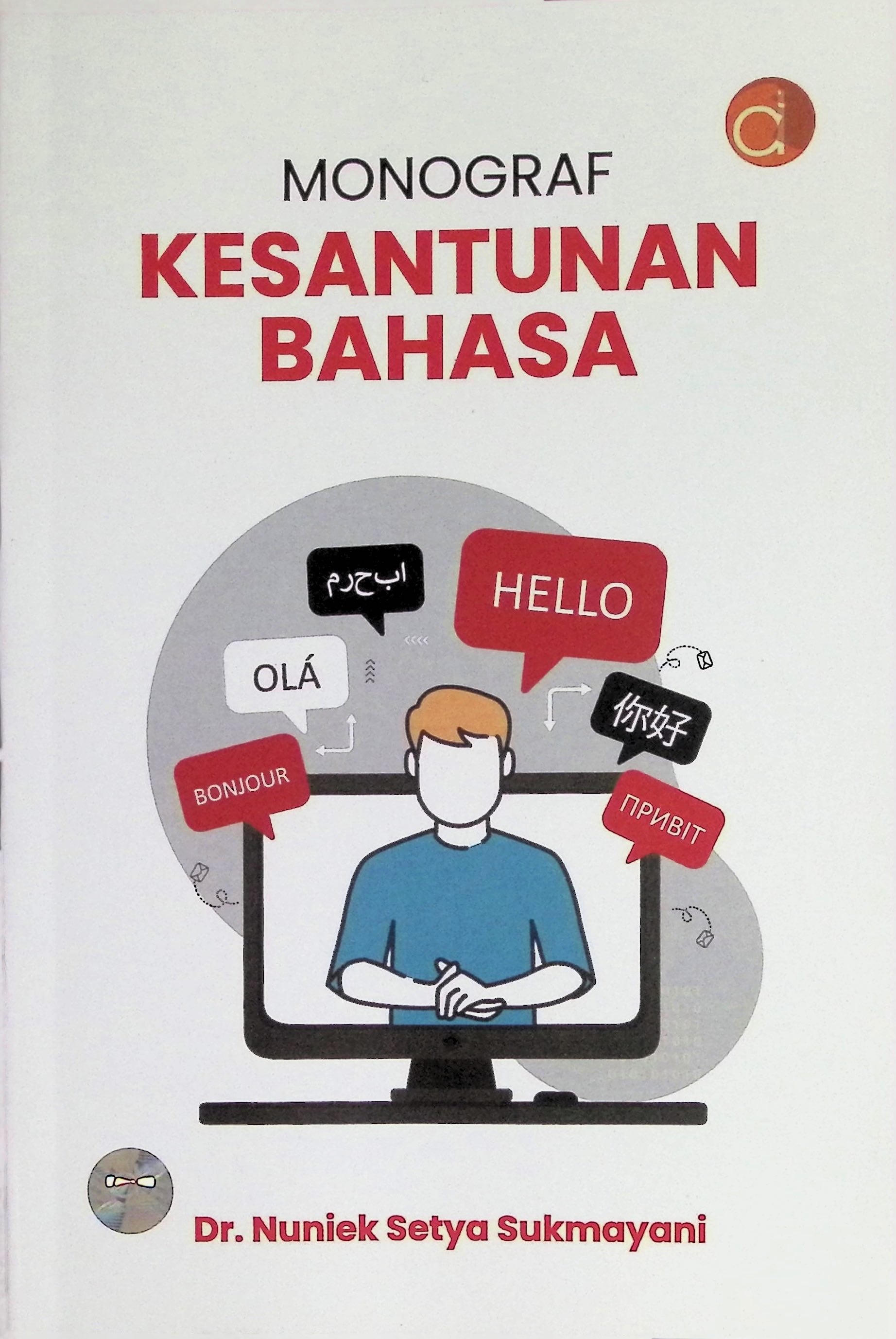 focus in