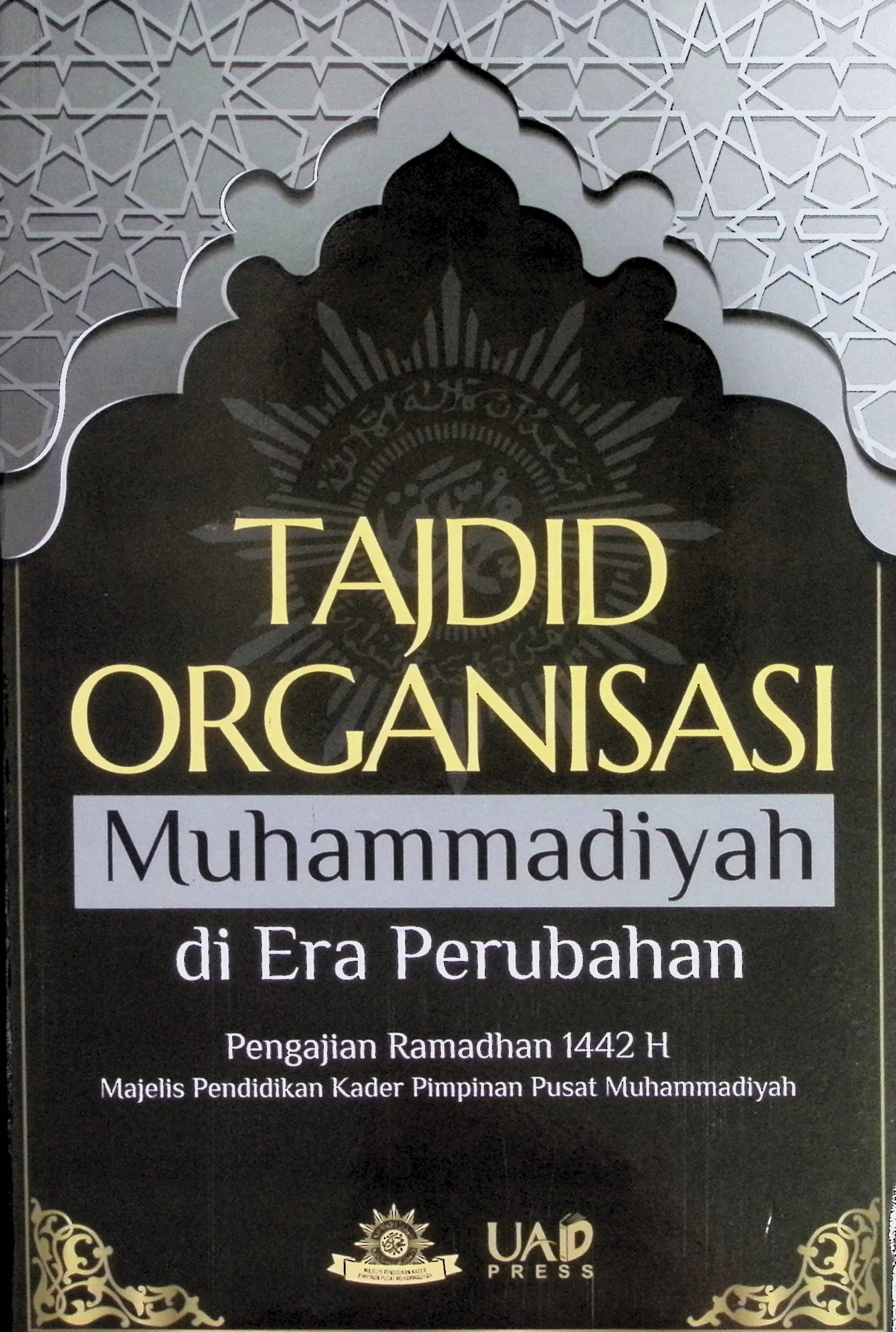 focus in