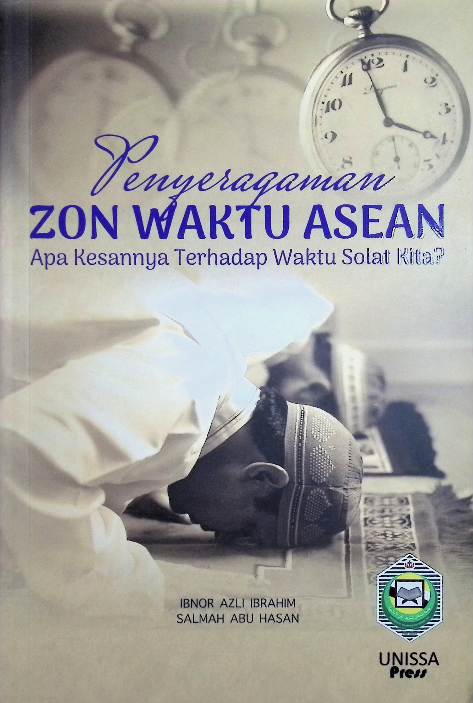 focus in