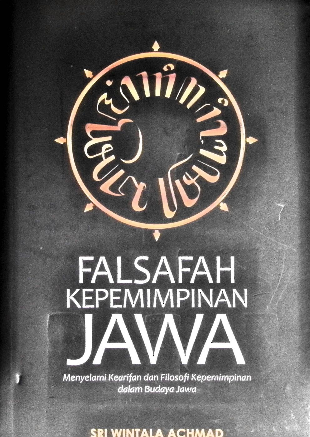 focus in