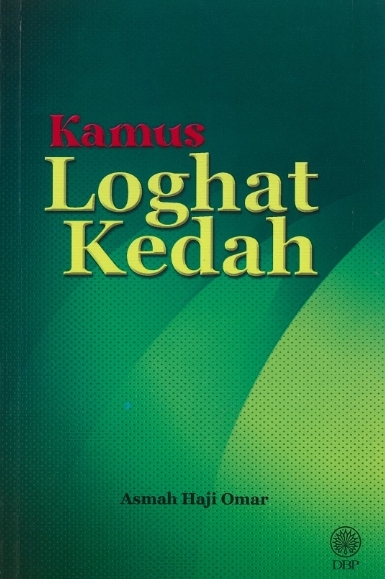 focus in