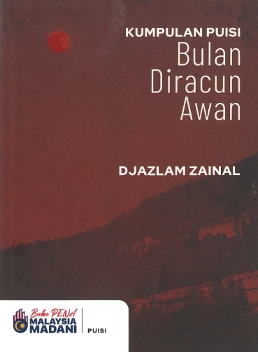 focus in