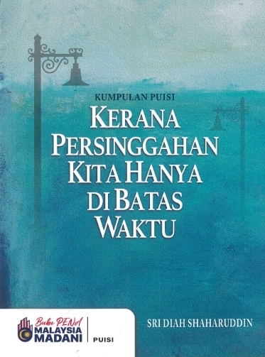 focus in