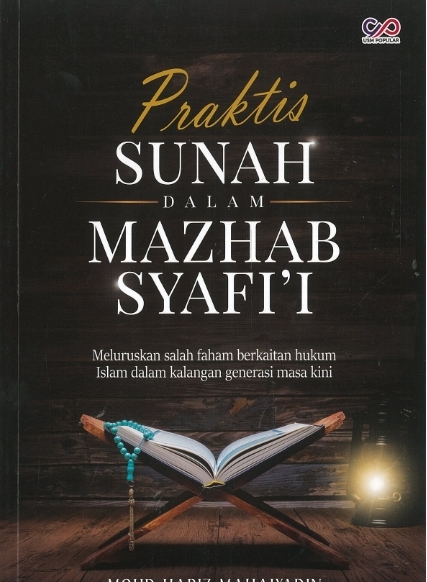 focus in