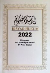 loading...
