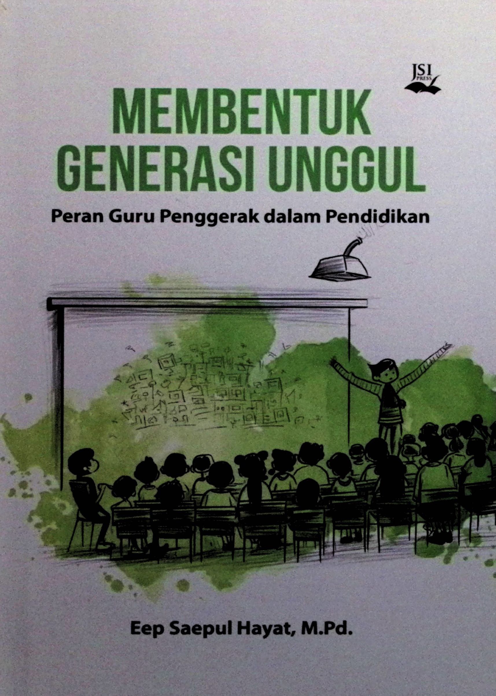 focus in
