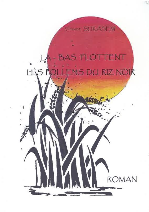 focus in