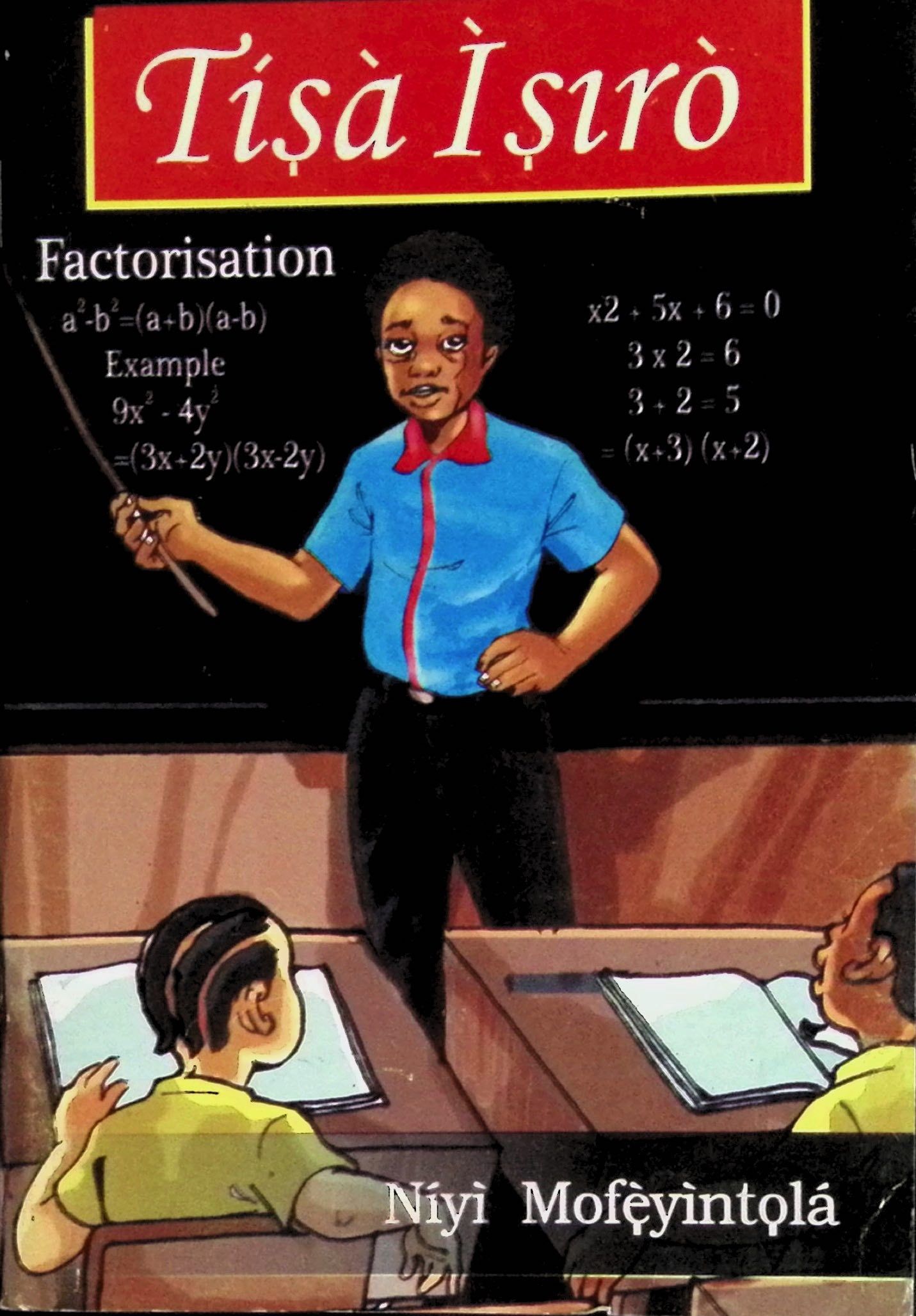 focus in