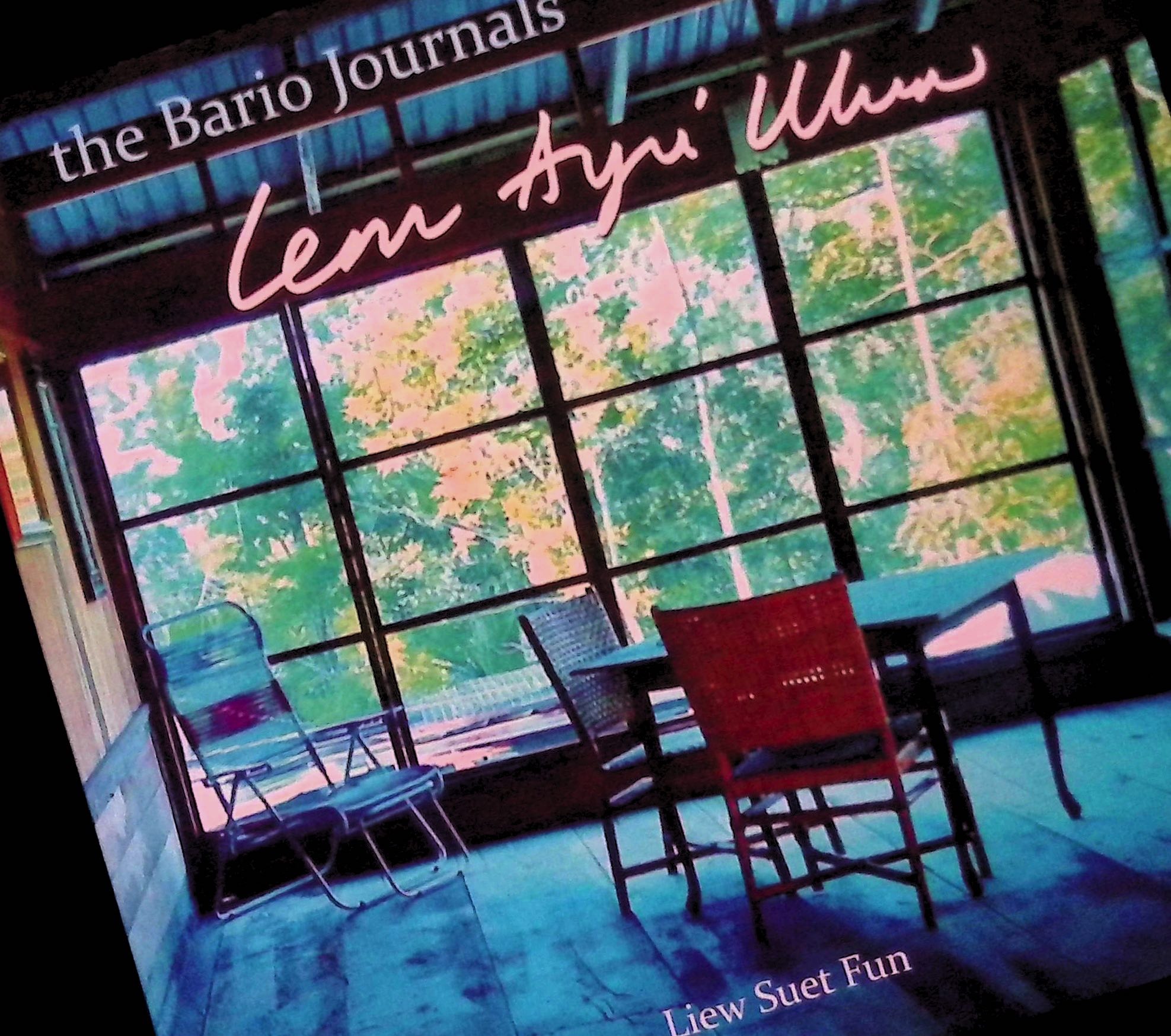 focus in
