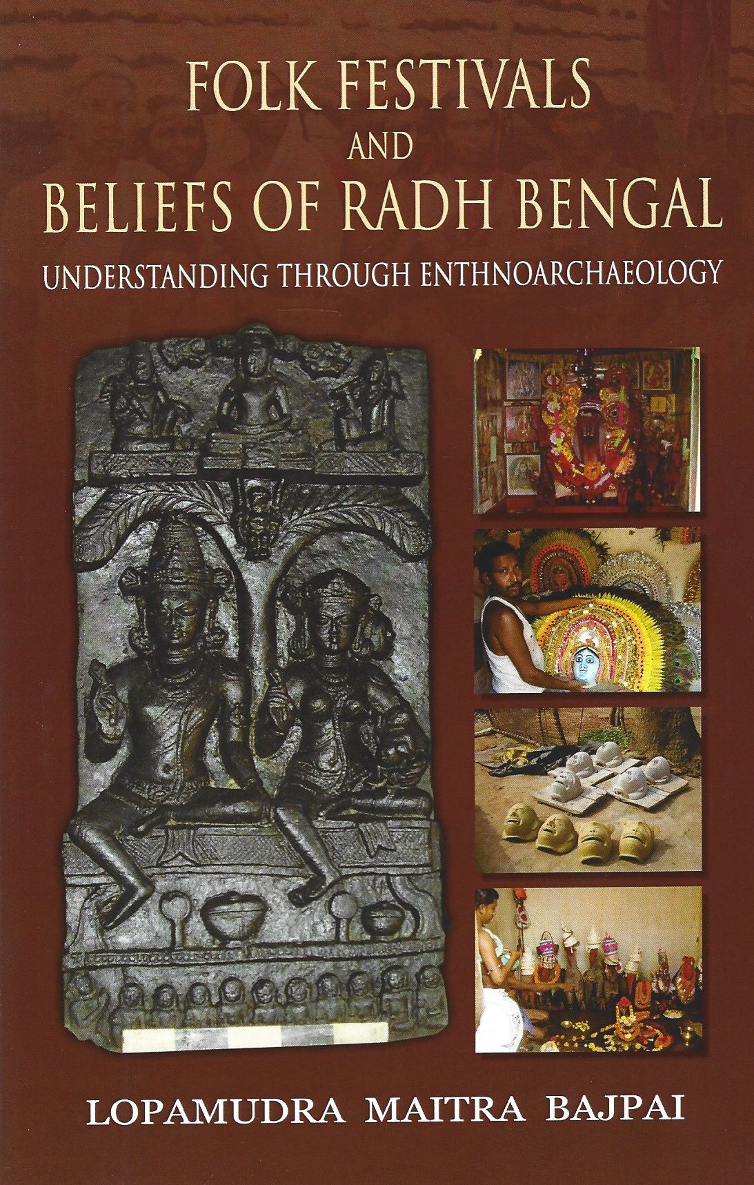focus in