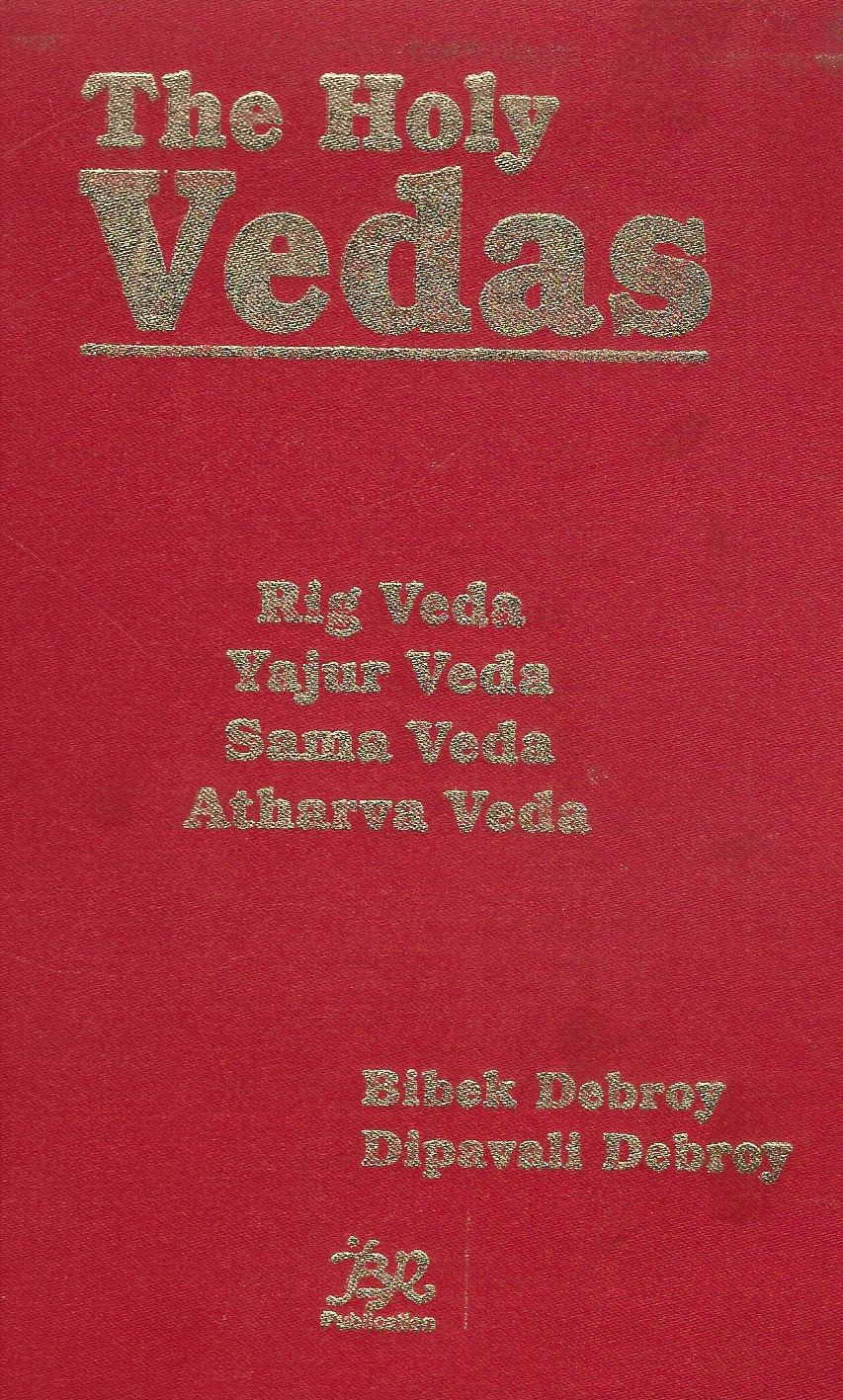 focus in