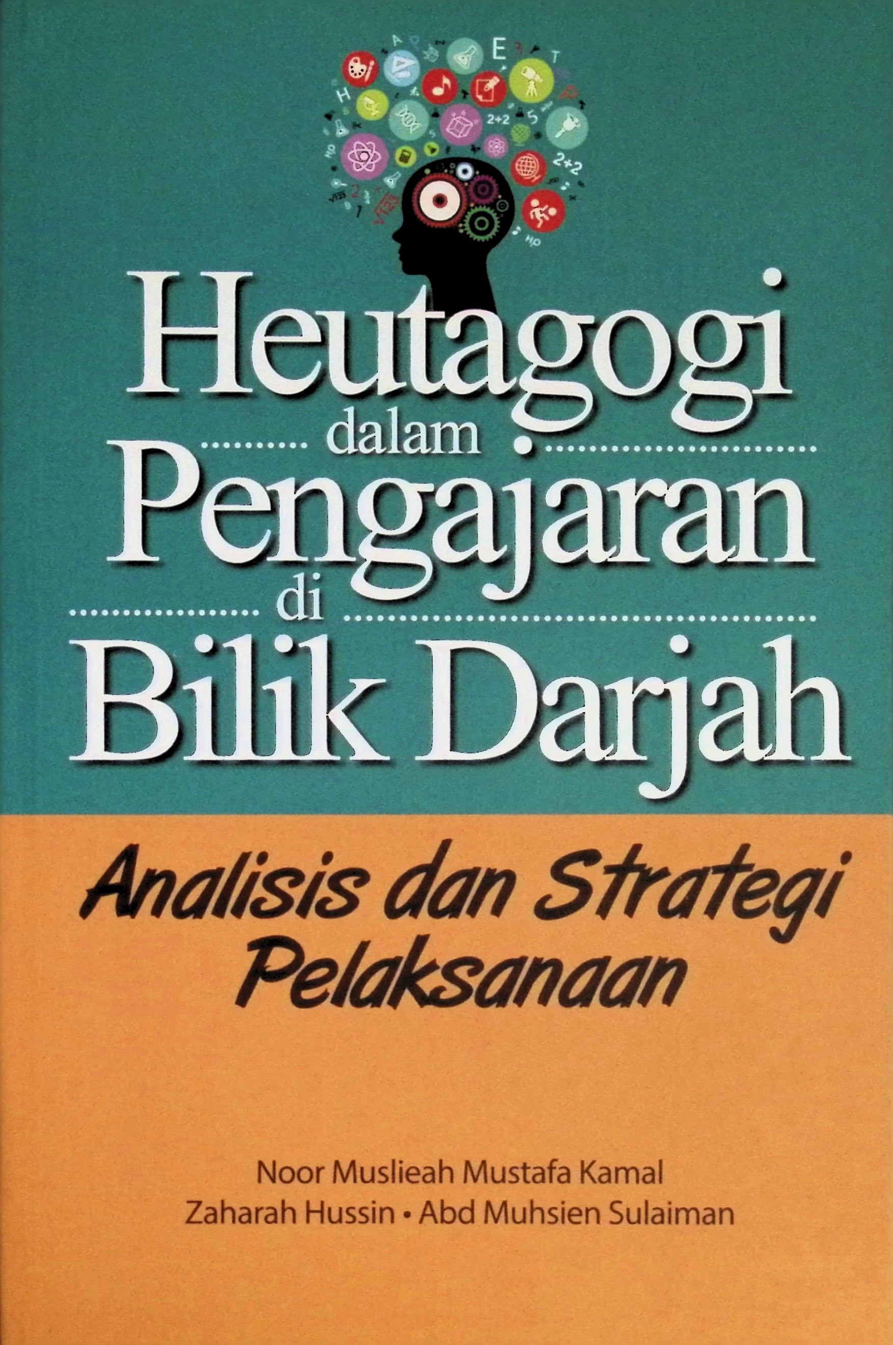 focus in