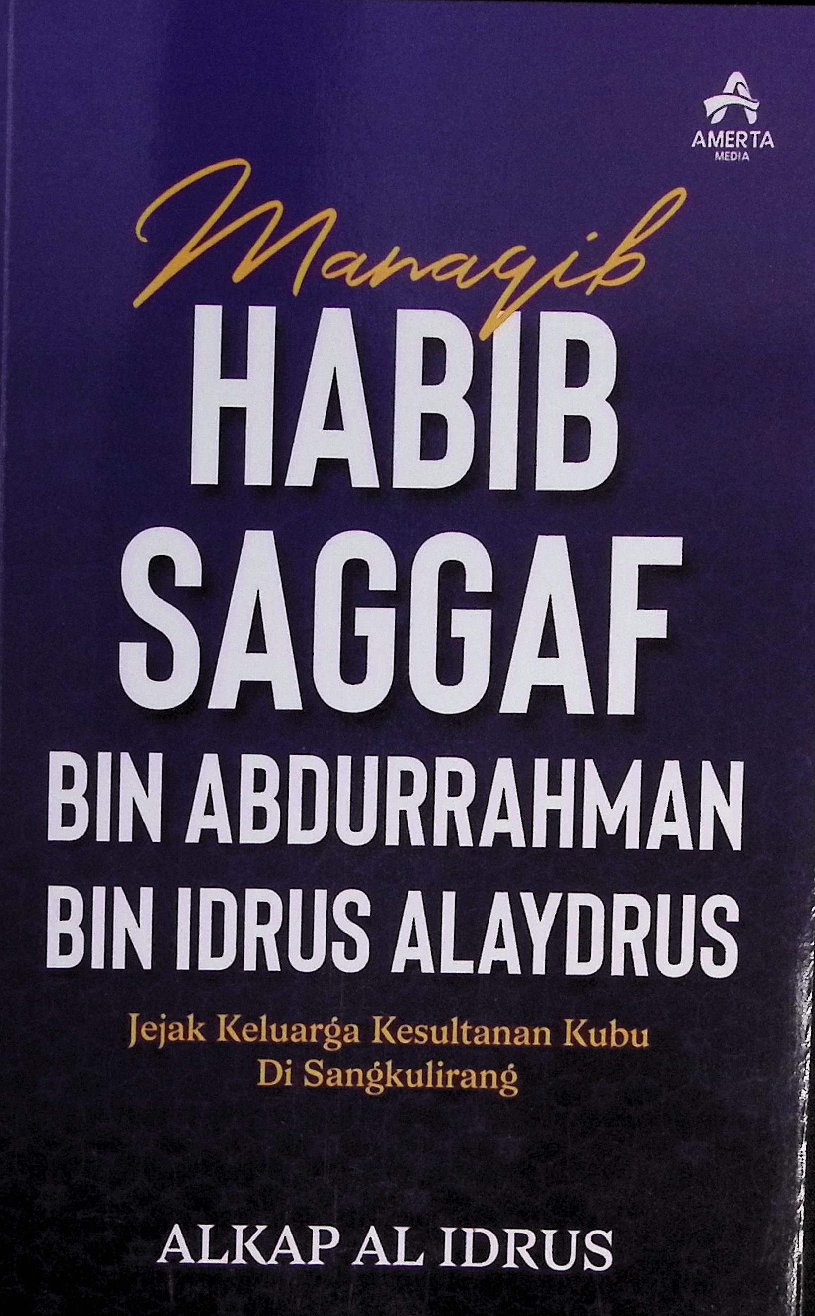 focus in