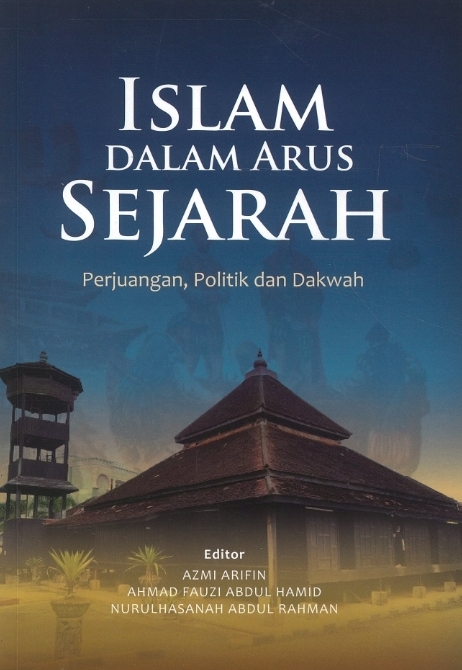focus in