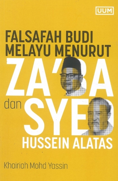 focus in