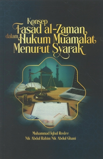 focus in